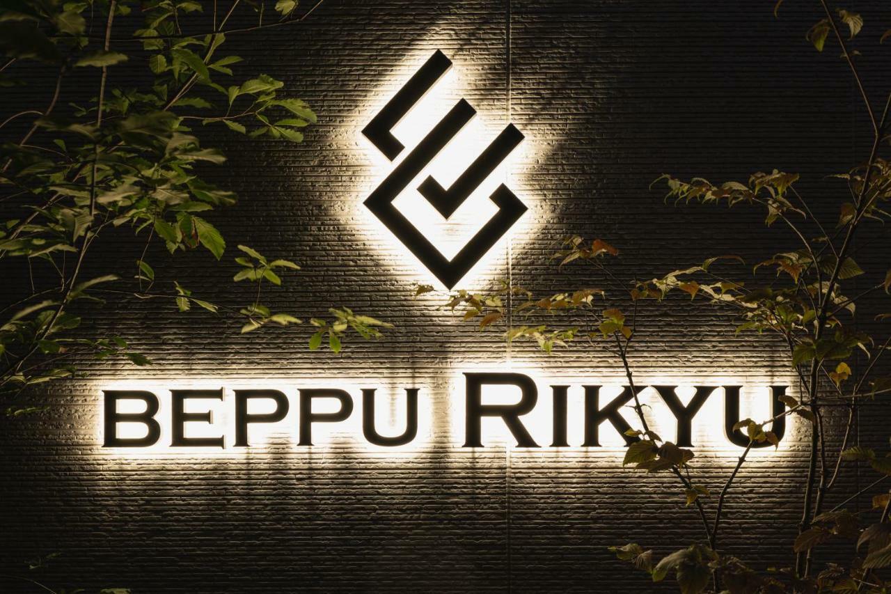 Beppu Rikyu Aparthotel Exterior foto