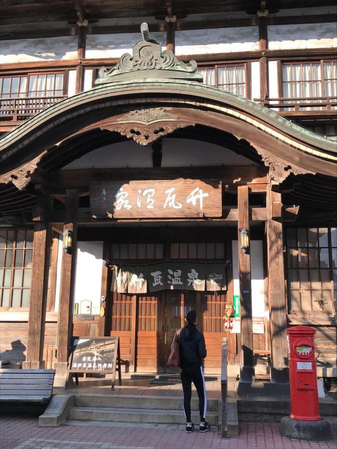 Beppu Rikyu Aparthotel Exterior foto