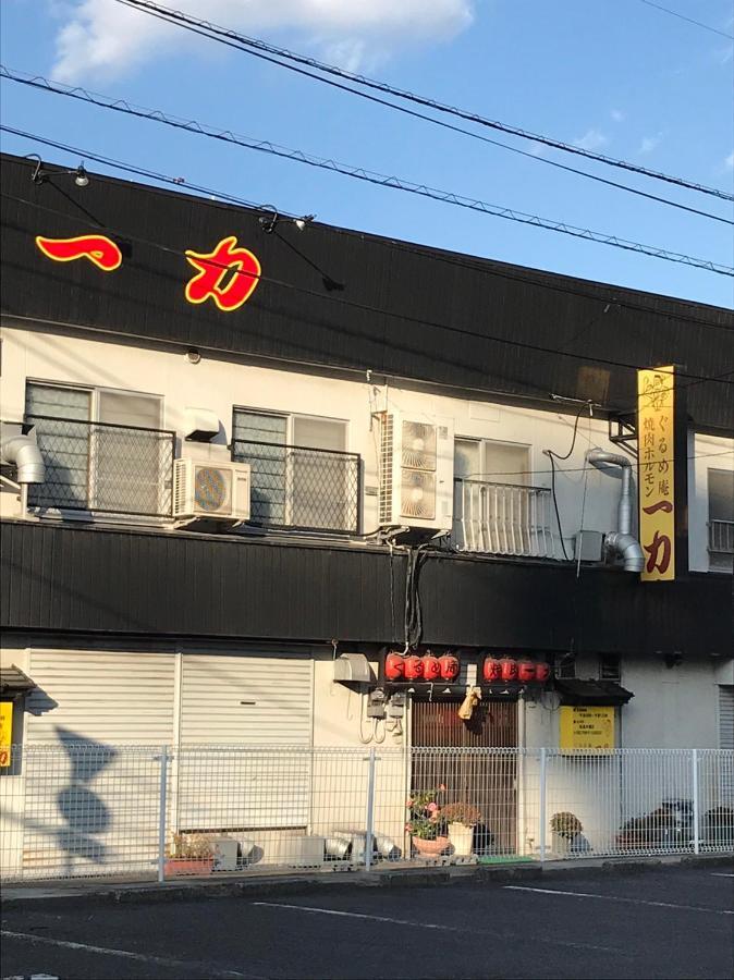 Beppu Rikyu Aparthotel Exterior foto