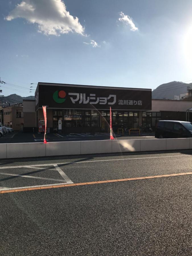 Beppu Rikyu Aparthotel Exterior foto