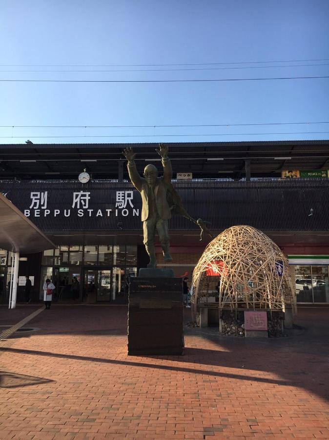 Beppu Rikyu Aparthotel Exterior foto